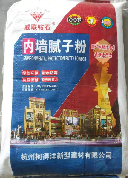 微信圖片_20190403060148.jpg 微信圖片_20190403060148.jpg